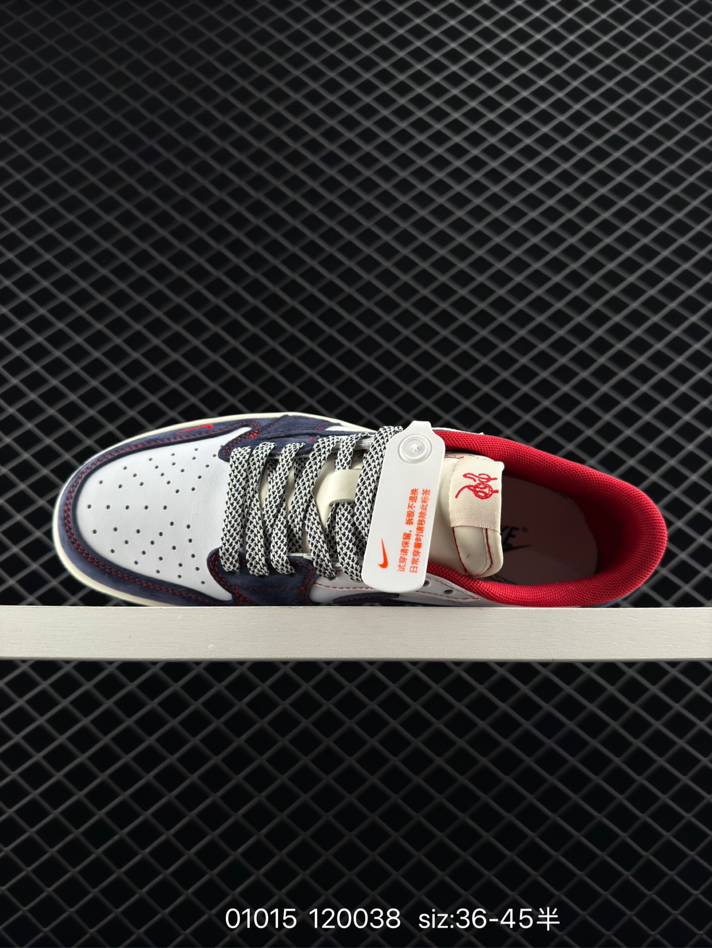 Travis Scott x Air Jordan 1 ” Reverse Mocha “